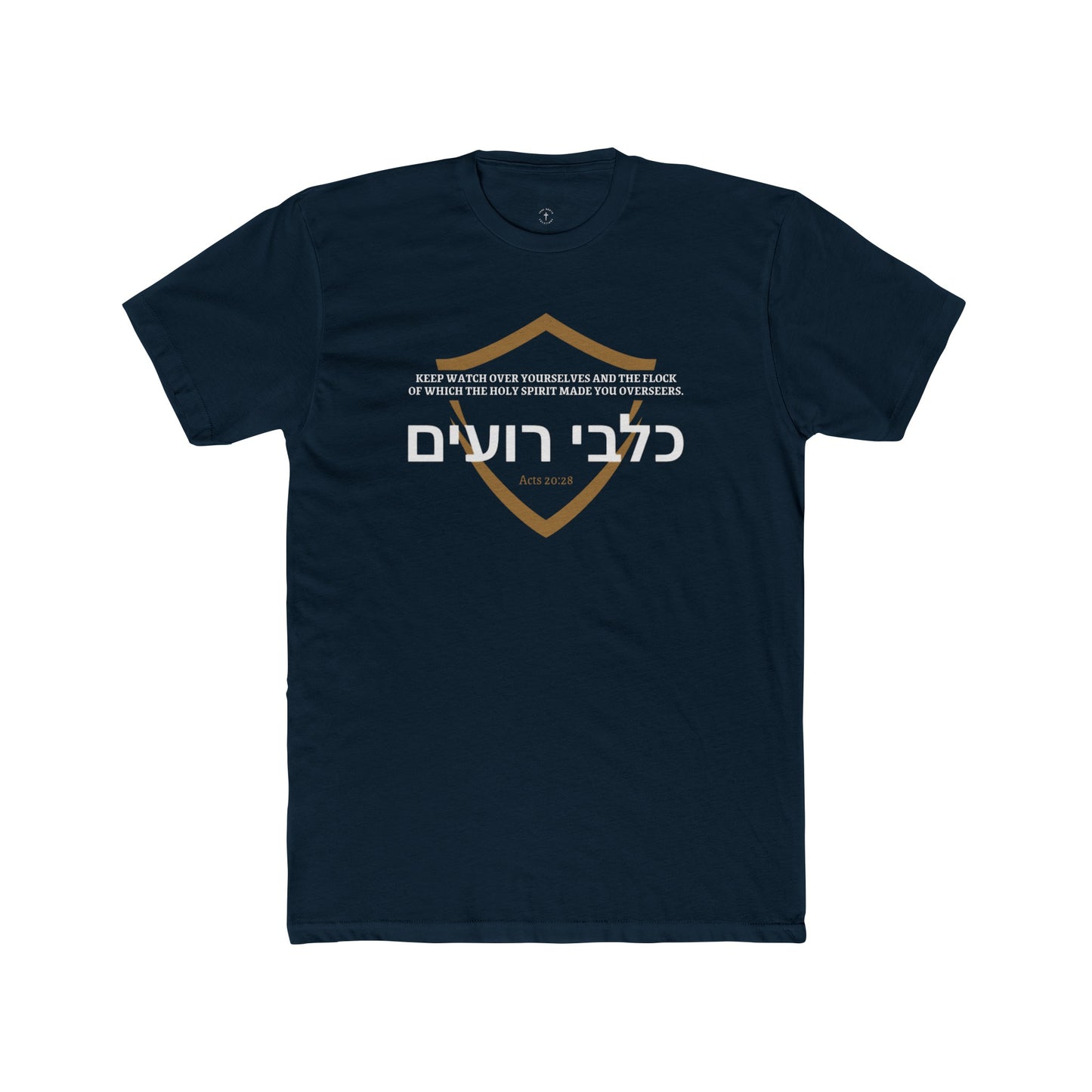 Sheepdog Tee
