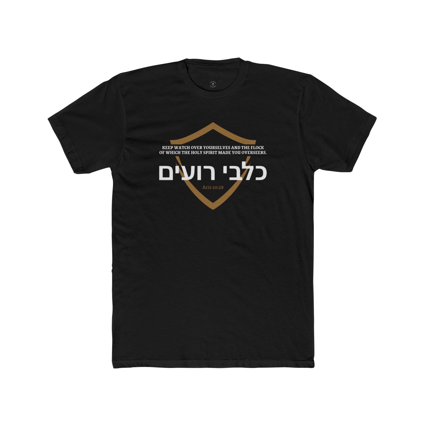 Sheepdog Tee