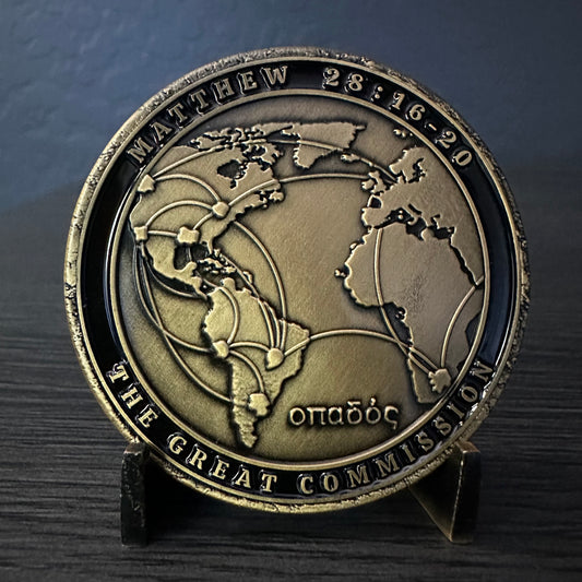 Matthew 28:16-20 The Great Commission Challenge Coin