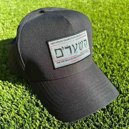 Gatekeeper Hat - Blackout