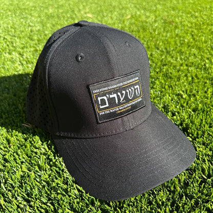 Gatekeeper Hat
