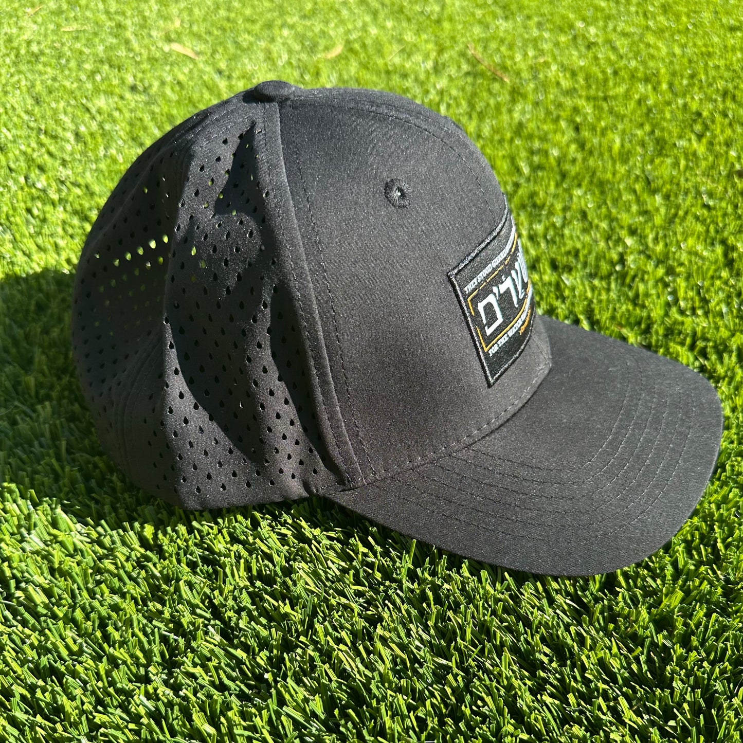 Gatekeeper Hat